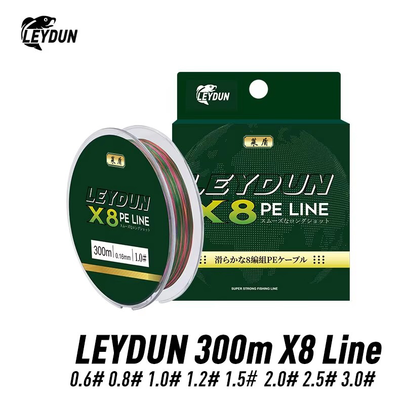 Leydun Micro Dây Câu cá nóng 8 - đánh giá và giá Ice Fishing Line